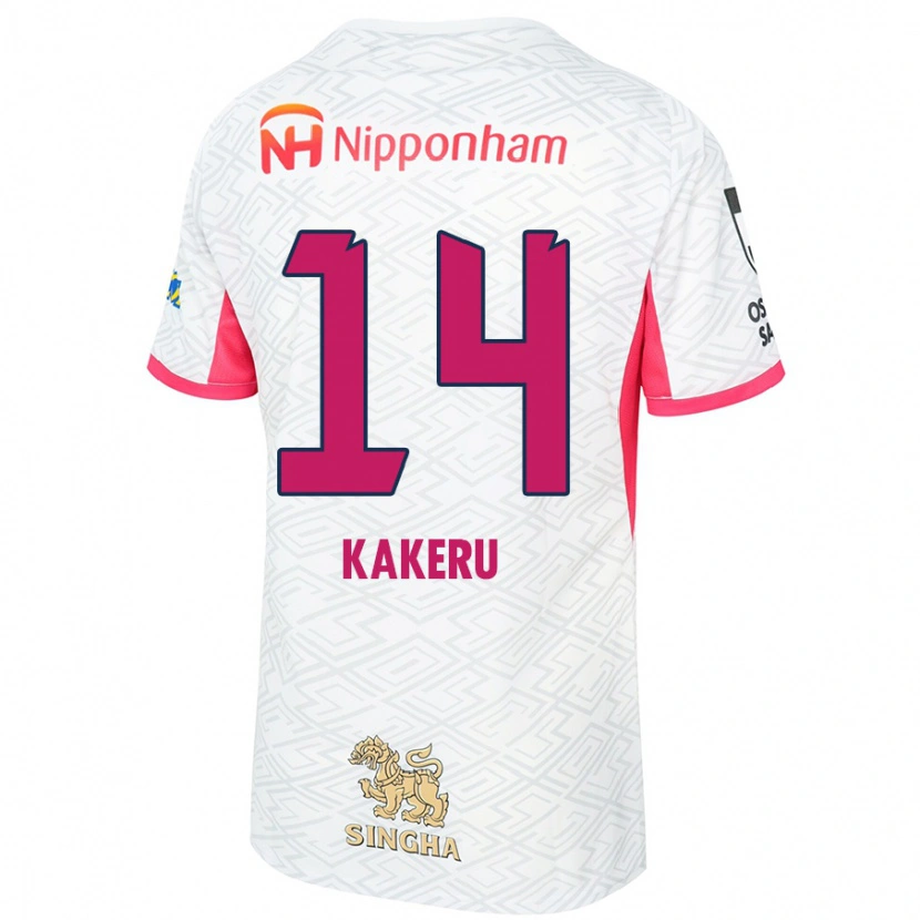 Danxen Uomo Maglia Kakeru Funaki #14 Bianco Rosa Sakura Kit Gara Away 2025/26 Maglietta