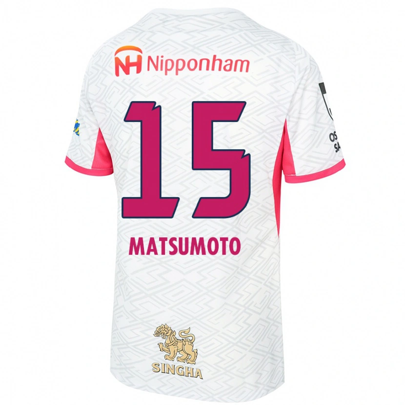 Danxen Uomo Maglia Nagi Matsumoto #15 Bianco Rosa Sakura Kit Gara Away 2025/26 Maglietta