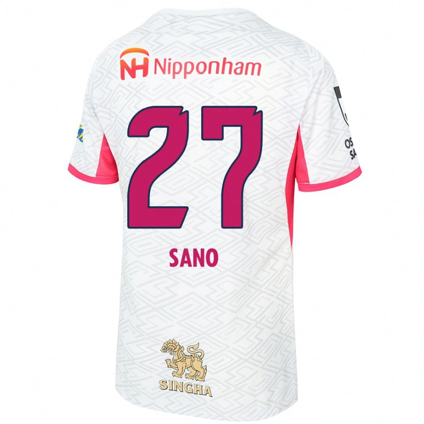 Danxen Uomo Maglia Taiki Sano #27 Bianco Rosa Sakura Kit Gara Away 2025/26 Maglietta