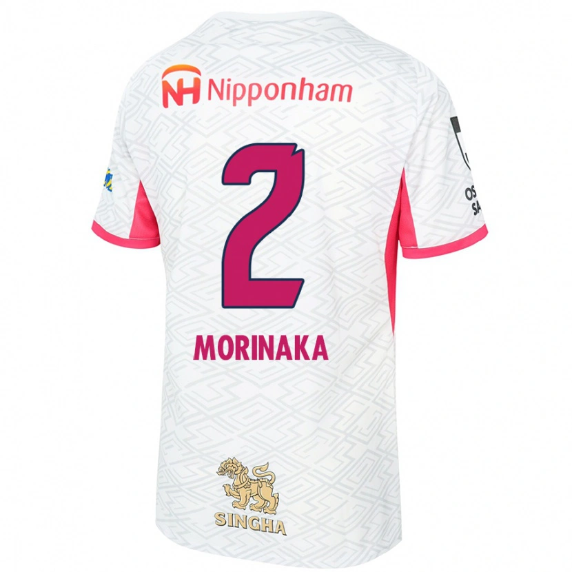 Danxen Uomo Maglia Hina Morinaka #2 Bianco Rosa Sakura Kit Gara Away 2025/26 Maglietta