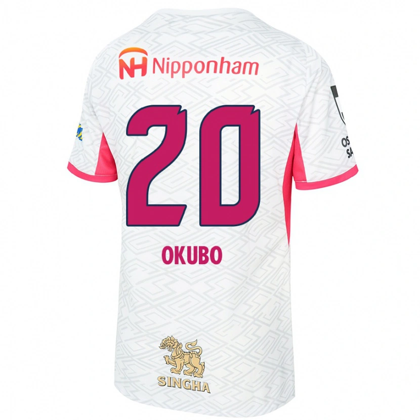 Danxen Uomo Maglia Yoshito Okubo #20 Bianco Rosa Sakura Kit Gara Away 2025/26 Maglietta
