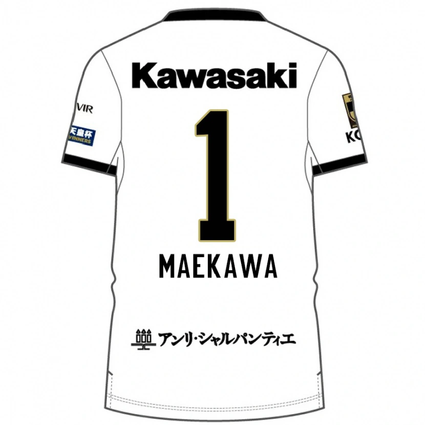 Danxen Uomo Maglia Daiya Maekawa #1 Bianco Nero Kit Gara Away 2025/26 Maglietta
