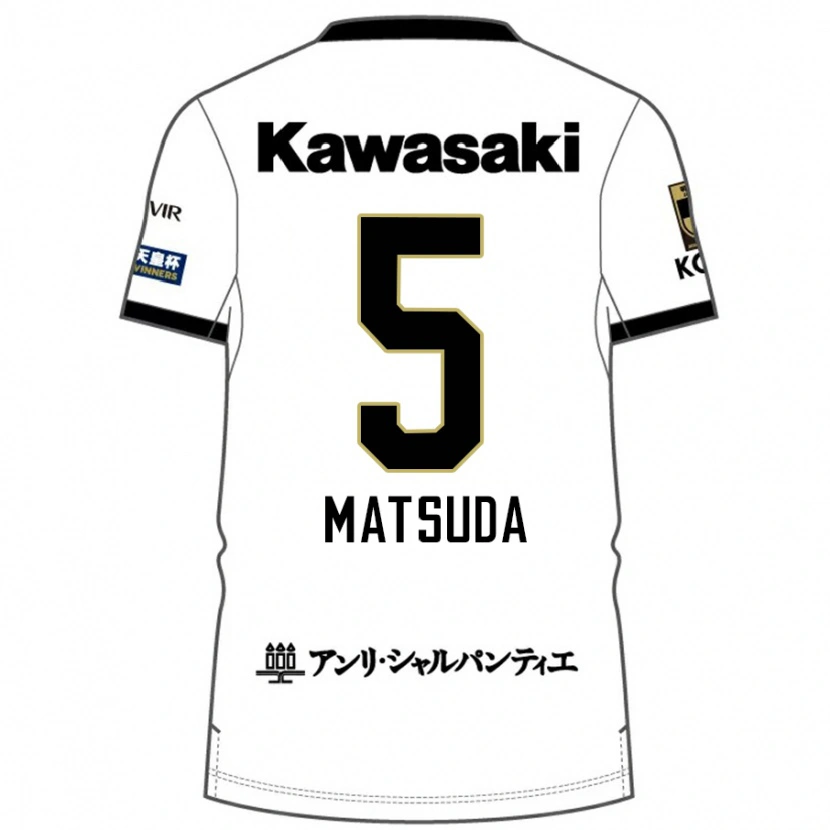 Danxen Uomo Maglia Shido Matsuda #5 Bianco Nero Kit Gara Away 2025/26 Maglietta