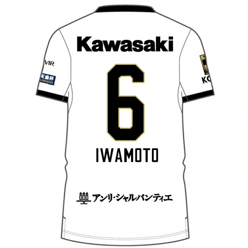 Danxen Uomo Maglia Yuan Iwamoto #6 Bianco Nero Kit Gara Away 2025/26 Maglietta