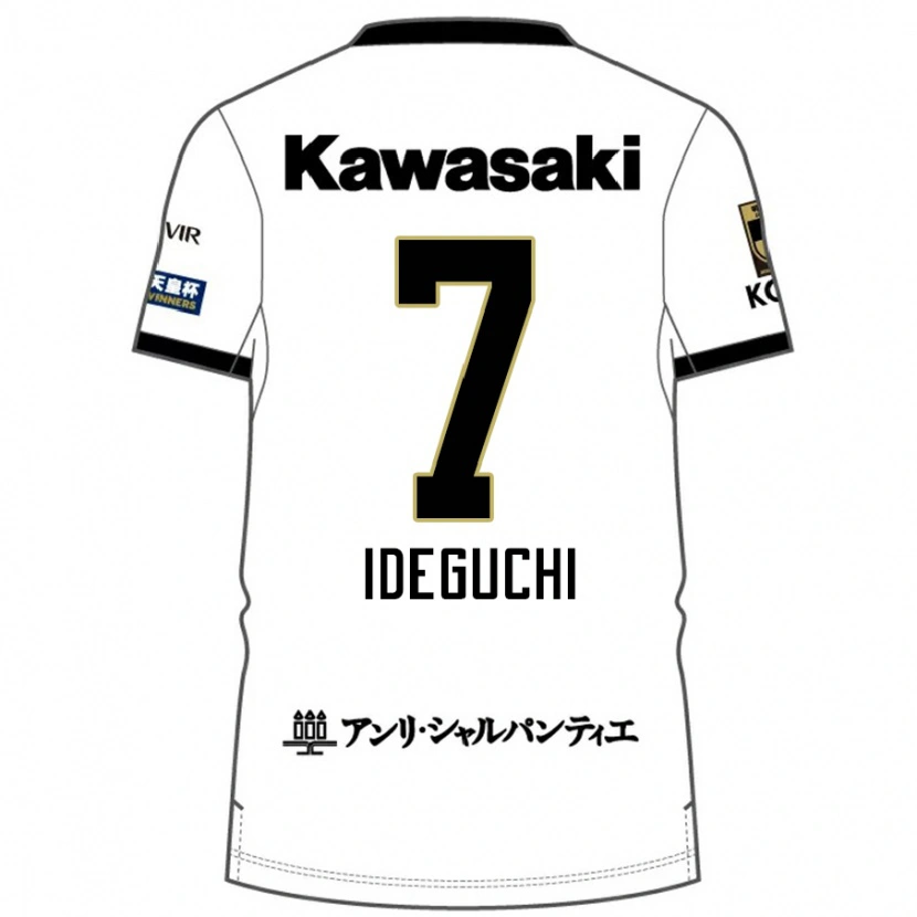 Danxen Uomo Maglia Yosuke Ideguchi #7 Bianco Nero Kit Gara Away 2025/26 Maglietta