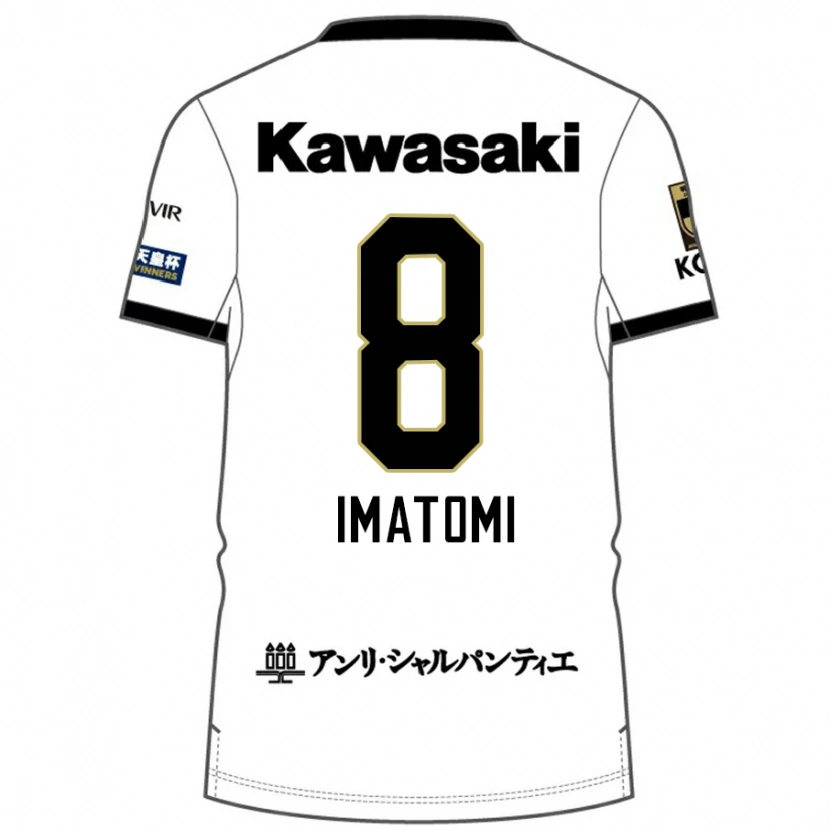 Danxen Uomo Maglia Teruya Imatomi #8 Bianco Nero Kit Gara Away 2025/26 Maglietta