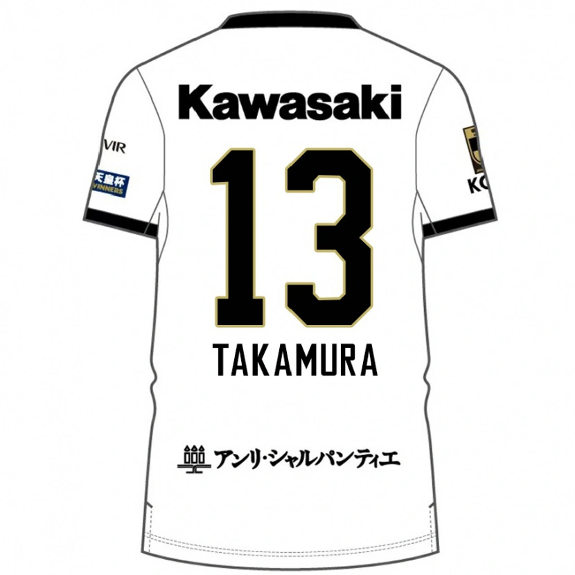 Danxen Uomo Maglia Tokiya Takamura #13 Bianco Nero Kit Gara Away 2025/26 Maglietta