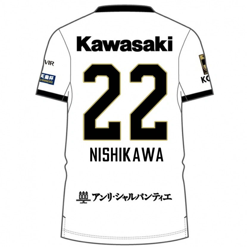 Danxen Uomo Maglia Aiku Nishikawa #22 Bianco Nero Kit Gara Away 2025/26 Maglietta