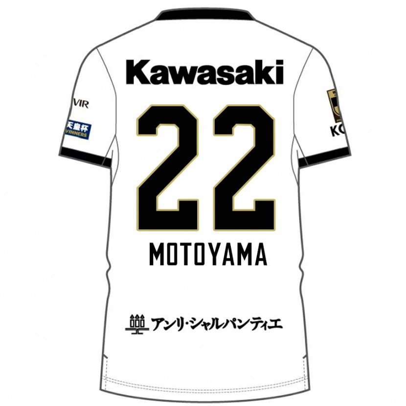 Danxen Uomo Maglia Haruka Motoyama #22 Bianco Nero Kit Gara Away 2025/26 Maglietta