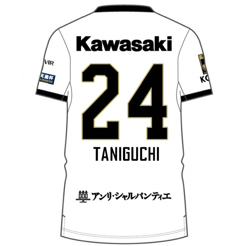 Danxen Uomo Maglia Hiroto Taniguchi #24 Bianco Nero Kit Gara Away 2025/26 Maglietta