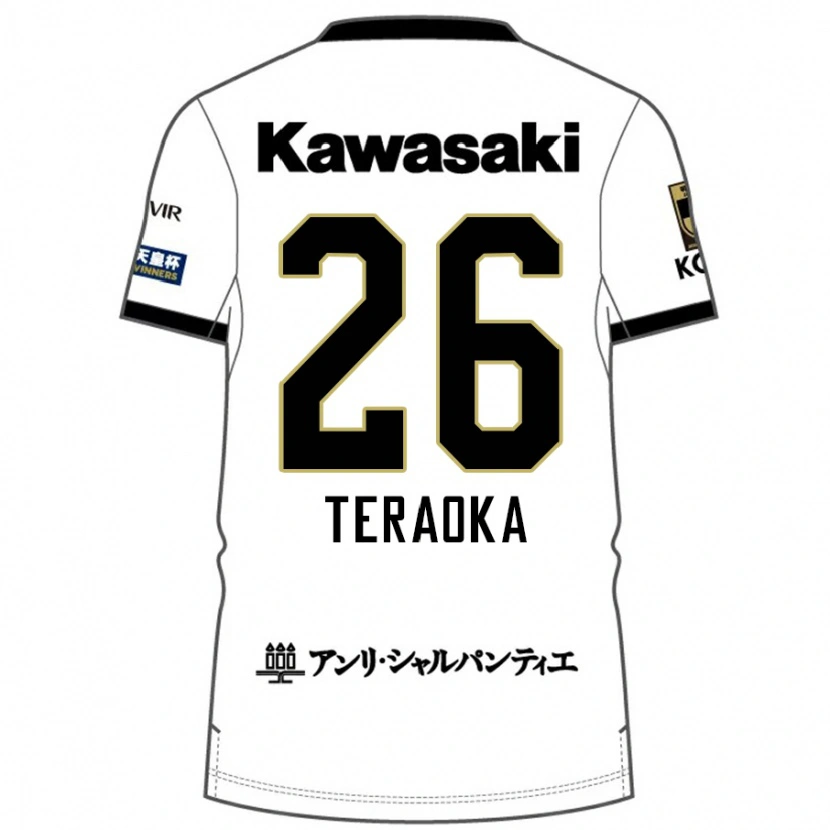 Danxen Uomo Maglia Yuma Teraoka #26 Bianco Nero Kit Gara Away 2025/26 Maglietta