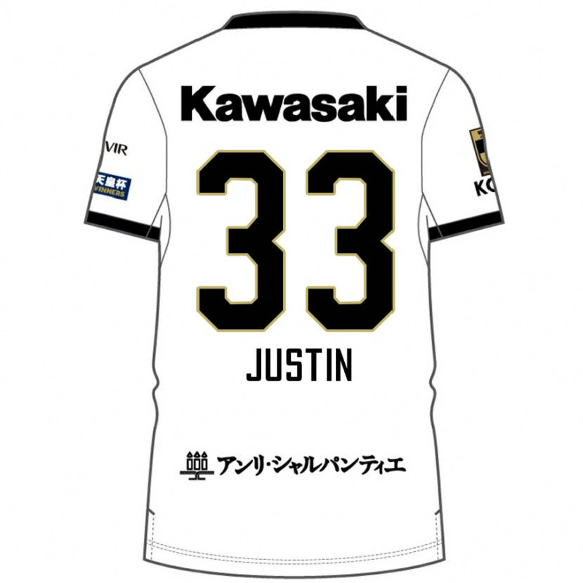 Danxen Uomo Maglia Justin Homma #33 Bianco Nero Kit Gara Away 2025/26 Maglietta