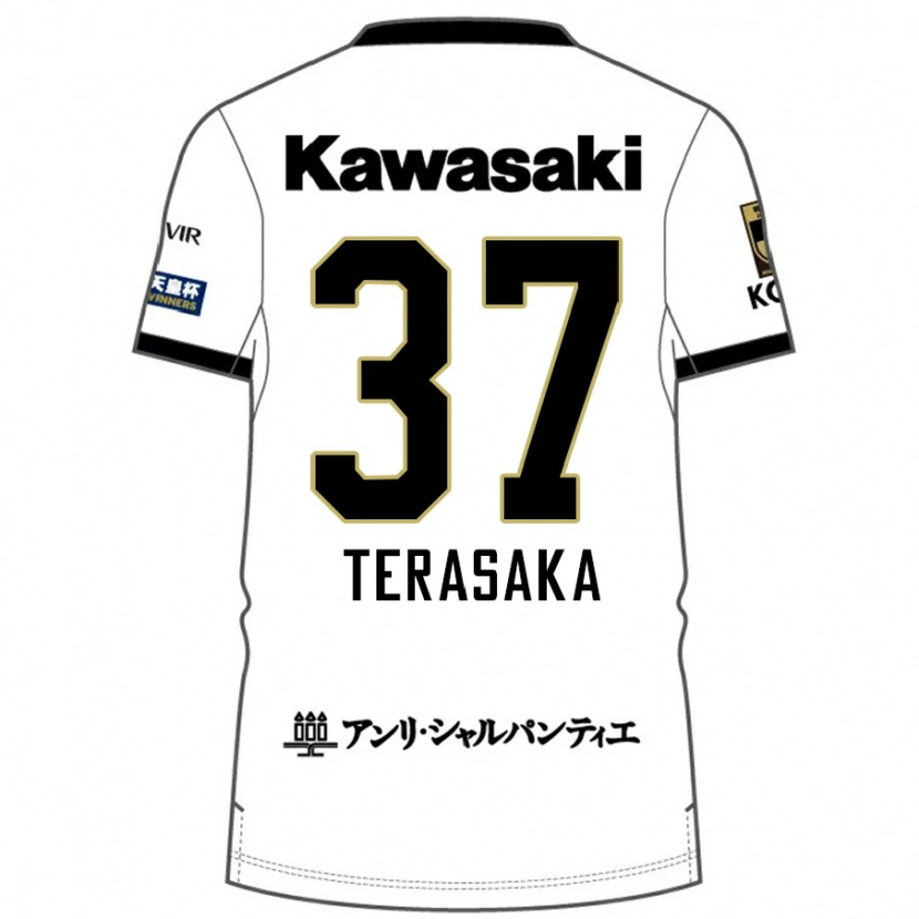Danxen Uomo Maglia Shogo Terasaka #37 Bianco Nero Kit Gara Away 2025/26 Maglietta