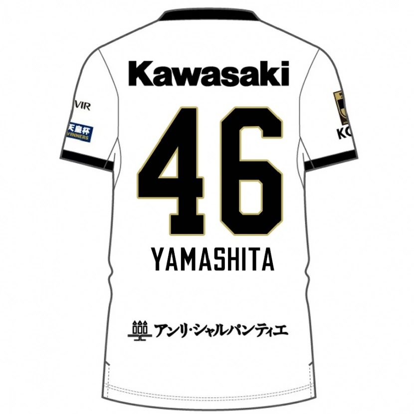 Danxen Uomo Maglia Hiroto Yamashita #46 Bianco Nero Kit Gara Away 2025/26 Maglietta