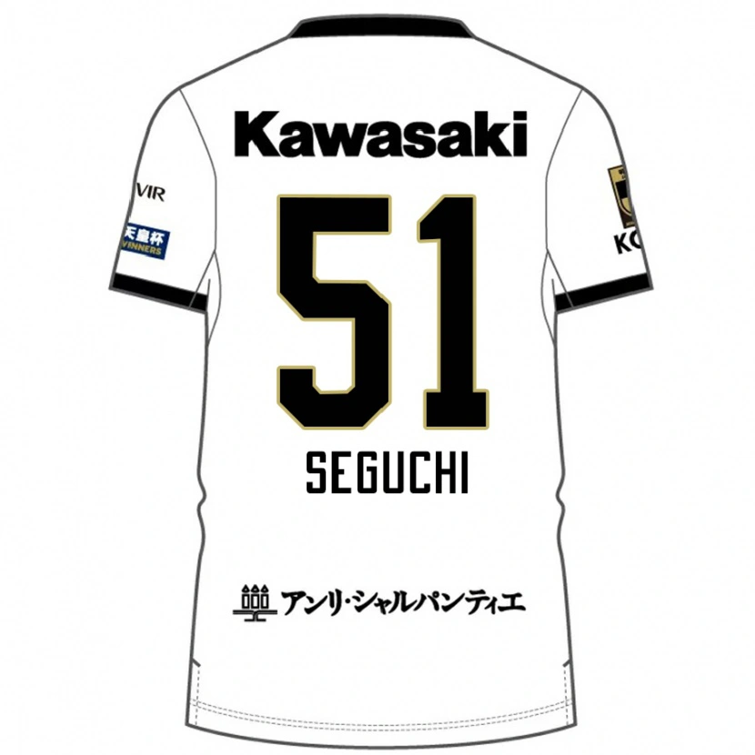 Danxen Uomo Maglia Taiga Seguchi #51 Bianco Nero Kit Gara Away 2025/26 Maglietta