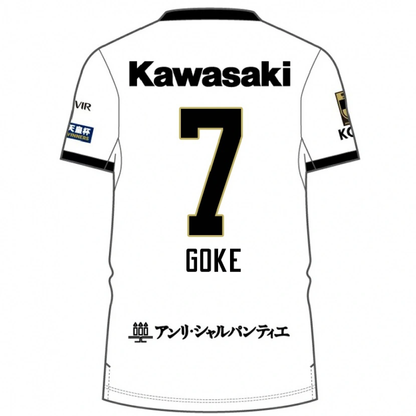 Danxen Uomo Maglia Yuta Goke #7 Bianco Nero Kit Gara Away 2025/26 Maglietta