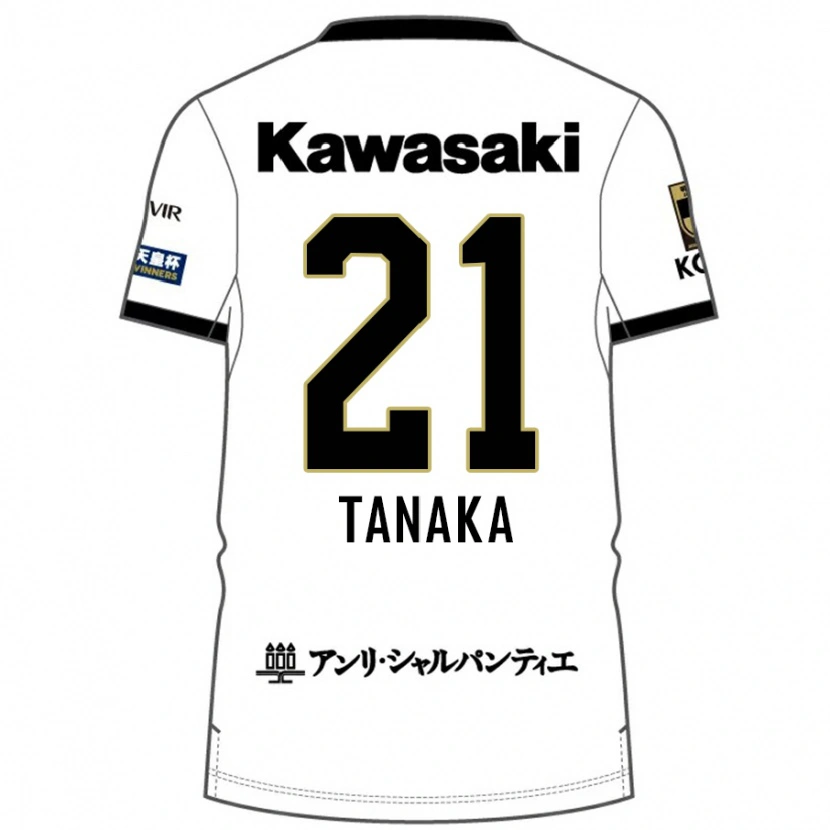 Danxen Uomo Maglia Junya Tanaka #21 Bianco Nero Kit Gara Away 2025/26 Maglietta