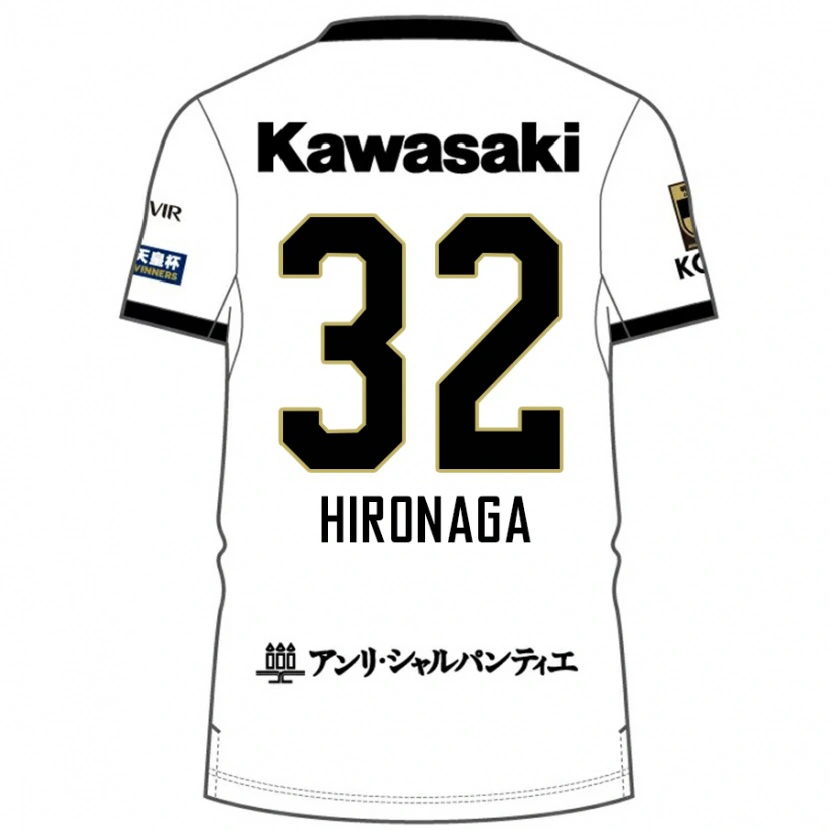 Danxen Uomo Maglia Ryotaro Hironaga #32 Bianco Nero Kit Gara Away 2025/26 Maglietta