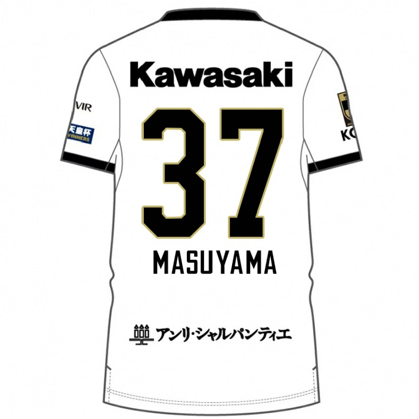 Danxen Uomo Maglia Asahi Masuyama #37 Bianco Nero Kit Gara Away 2025/26 Maglietta