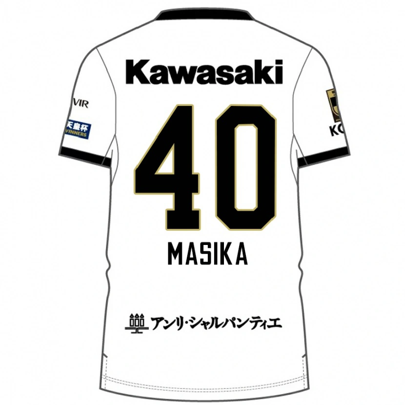 Danxen Uomo Maglia Ayub Masika #40 Bianco Nero Kit Gara Away 2025/26 Maglietta