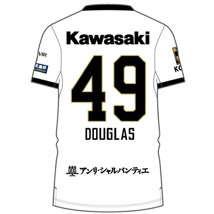 Danxen Uomo Maglia Douglas #49 Bianco Nero Kit Gara Away 2025/26 Maglietta