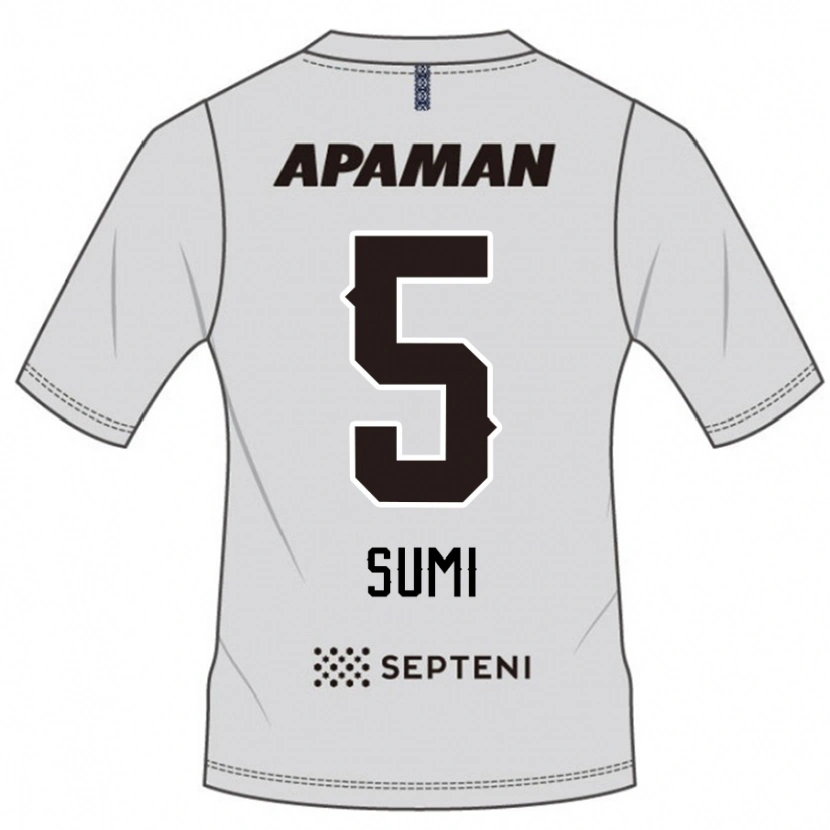 Danxen Uomo Maglia Kotaro Sumi #5 Grigio Chiaro Kit Gara Away 2025/26 Maglietta