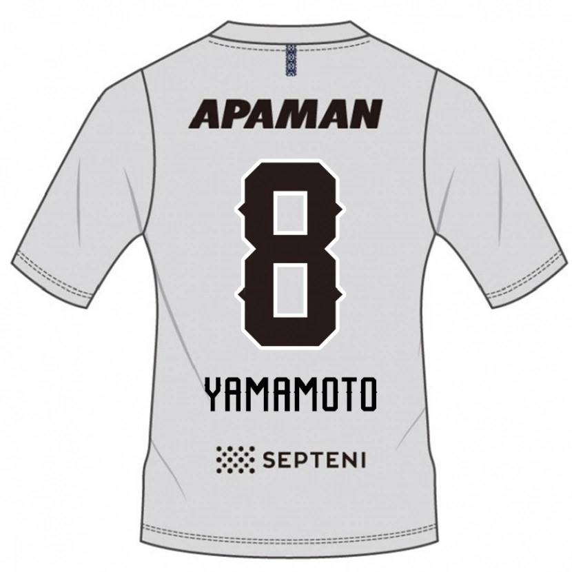 Danxen Uomo Maglia Shunsuke Yamamoto #8 Grigio Chiaro Kit Gara Away 2025/26 Maglietta