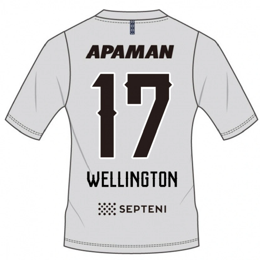 Danxen Uomo Maglia Wellington #17 Grigio Chiaro Kit Gara Away 2025/26 Maglietta