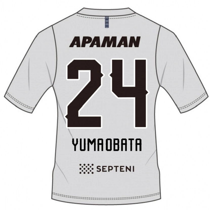 Danxen Uomo Maglia Yuma Obata #24 Grigio Chiaro Kit Gara Away 2025/26 Maglietta