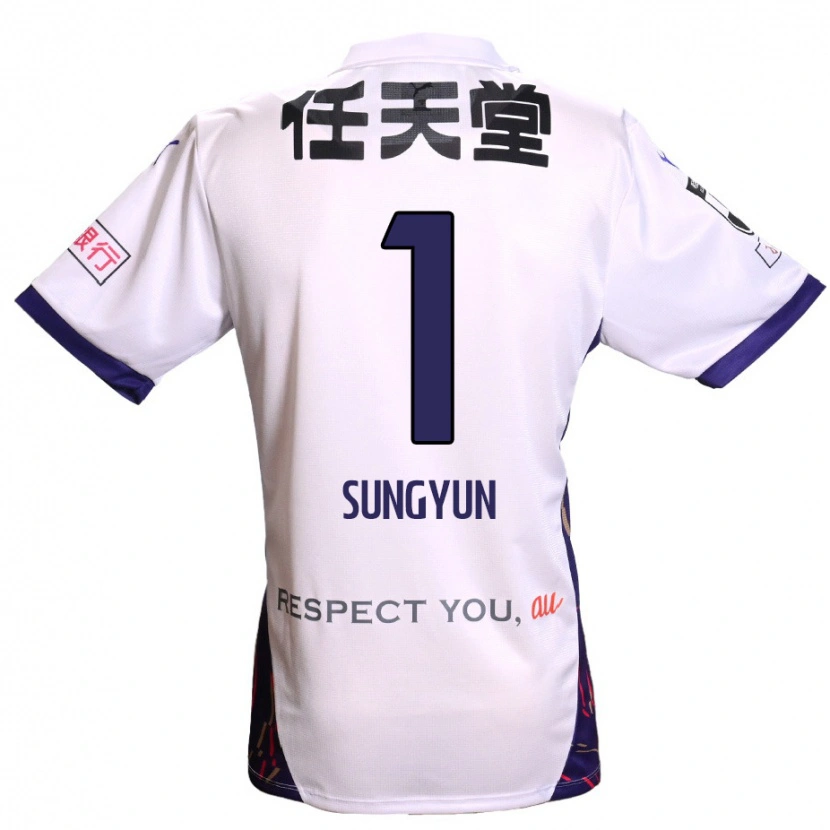 Danxen Uomo Maglia Sung-Yun Gu #1 Bianco Viola Nero Kit Gara Away 2025/26 Maglietta