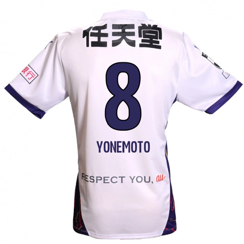 Danxen Uomo Maglia Takuji Yonemoto #8 Bianco Viola Nero Kit Gara Away 2025/26 Maglietta