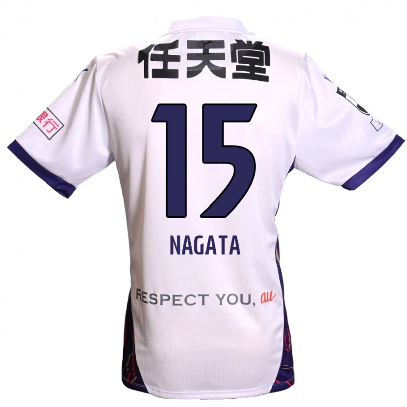 Danxen Uomo Maglia Kodai Nagata #15 Bianco Viola Nero Kit Gara Away 2025/26 Maglietta