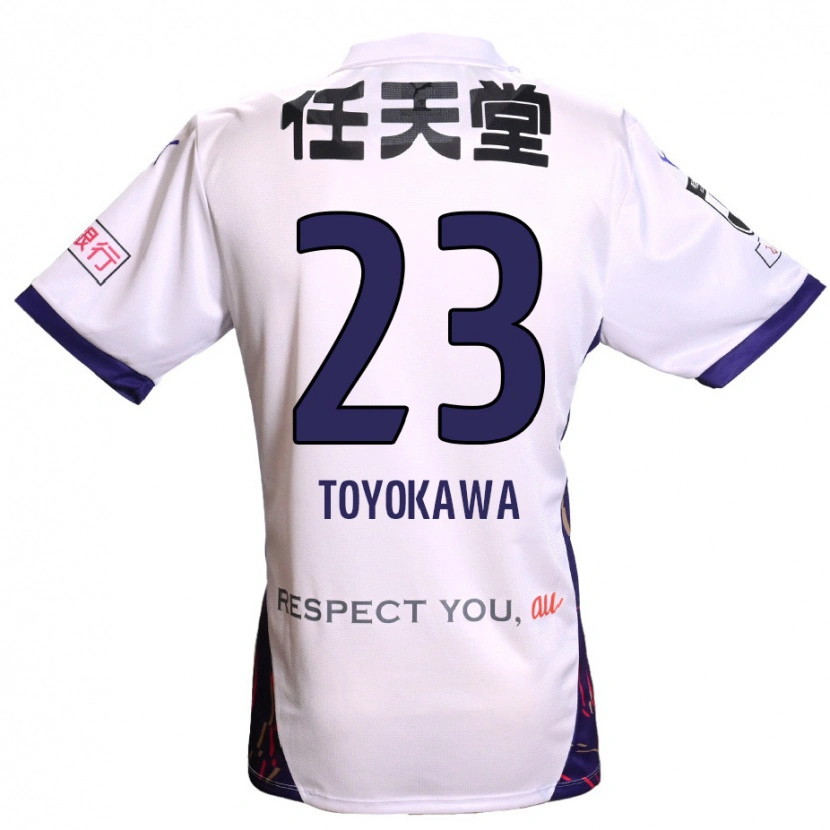 Danxen Uomo Maglia Yuta Toyokawa #23 Bianco Viola Nero Kit Gara Away 2025/26 Maglietta