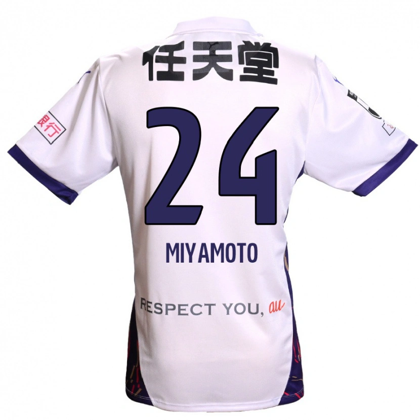 Danxen Uomo Maglia Yuta Miyamoto #24 Bianco Viola Nero Kit Gara Away 2025/26 Maglietta