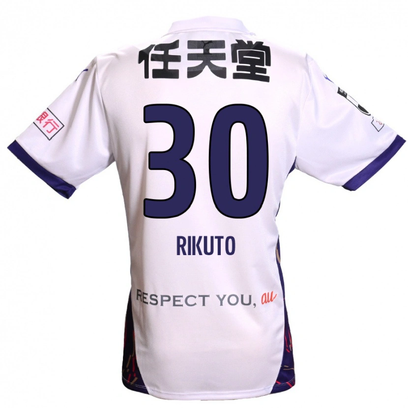 Danxen Uomo Maglia Rikuto Iida #30 Bianco Viola Nero Kit Gara Away 2025/26 Maglietta