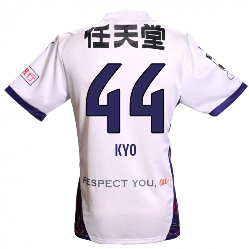 Danxen Uomo Maglia Kyo Sato #44 Bianco Viola Nero Kit Gara Away 2025/26 Maglietta