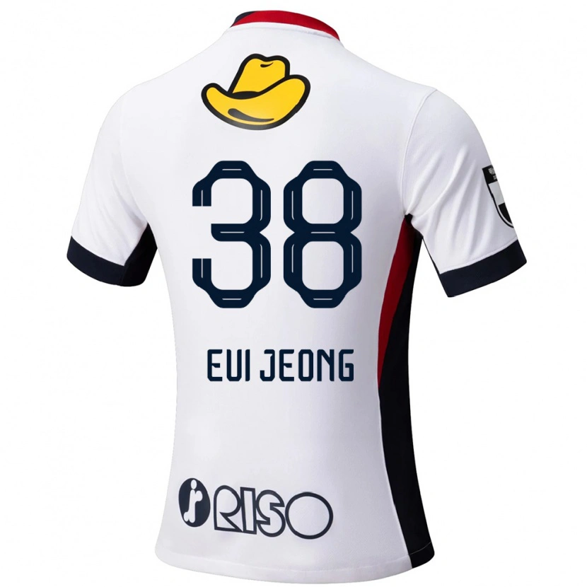 Danxen Uomo Maglia Eui-Jeong Park #38 Bianco Nero Kit Gara Away 2025/26 Maglietta