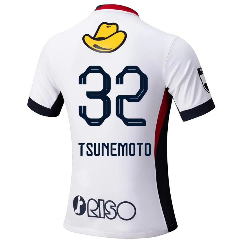 Danxen Uomo Maglia Keigo Tsunemoto #32 Bianco Nero Kit Gara Away 2025/26 Maglietta
