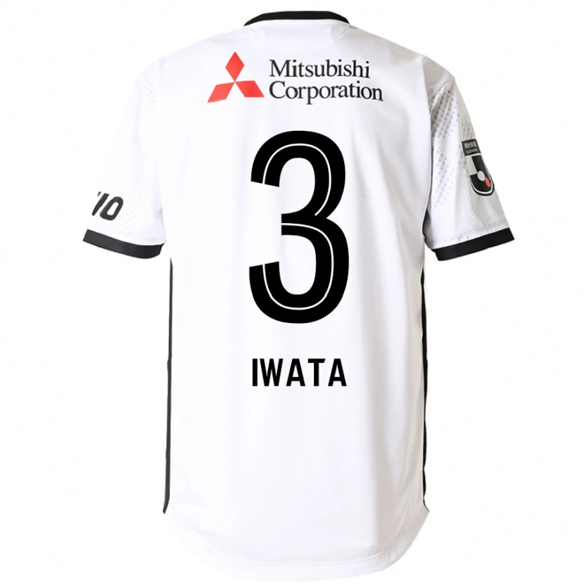 Danxen Uomo Maglia Yuki Iwata #3 Bianco Nero Kit Gara Away 2025/26 Maglietta