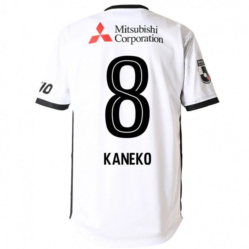 Danxen Uomo Maglia Shunsuke Kaneko #8 Bianco Nero Kit Gara Away 2025/26 Maglietta