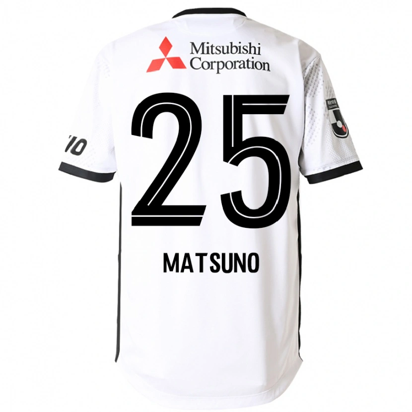 Danxen Uomo Maglia Taichi Matsuno #25 Bianco Nero Kit Gara Away 2025/26 Maglietta