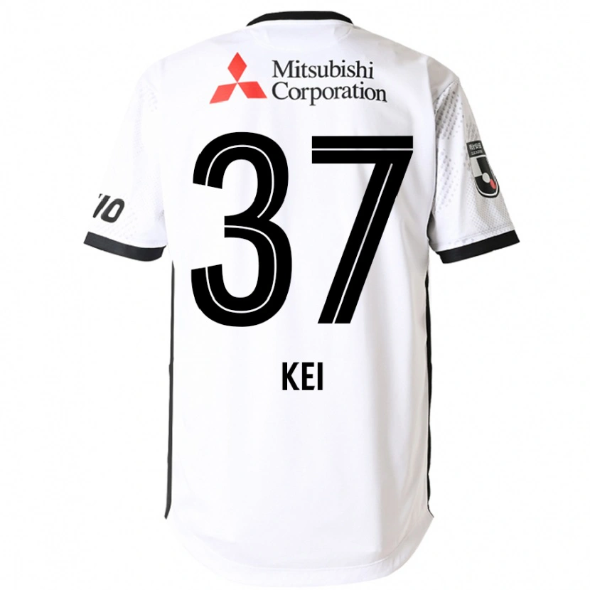 Danxen Uomo Maglia Kei Koizumi #37 Bianco Nero Kit Gara Away 2025/26 Maglietta
