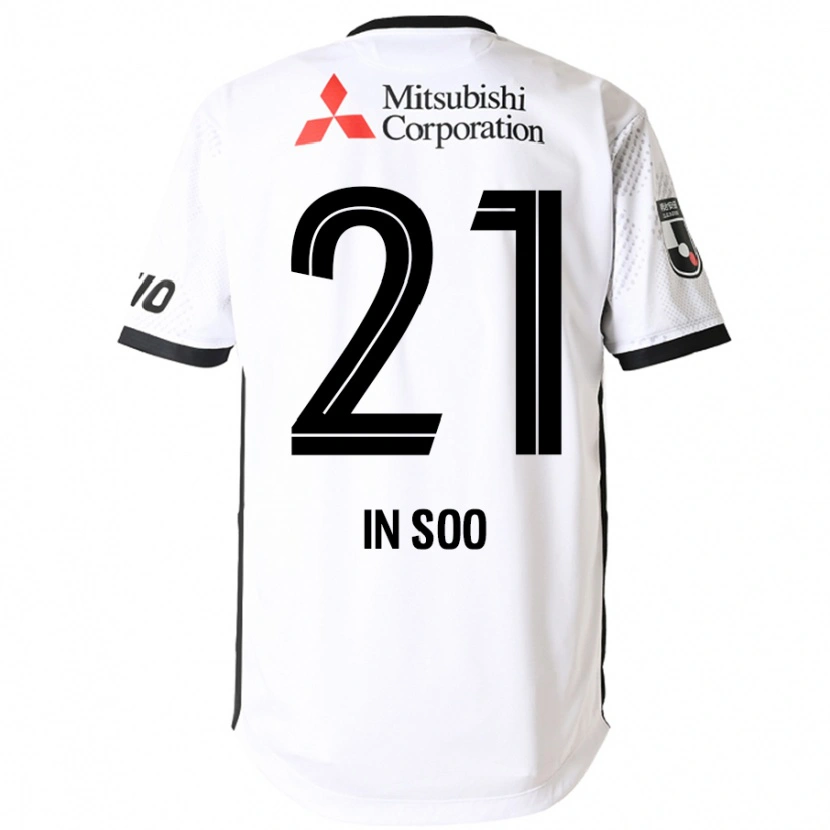 Danxen Uomo Maglia Yu In-Soo #21 Bianco Nero Kit Gara Away 2025/26 Maglietta