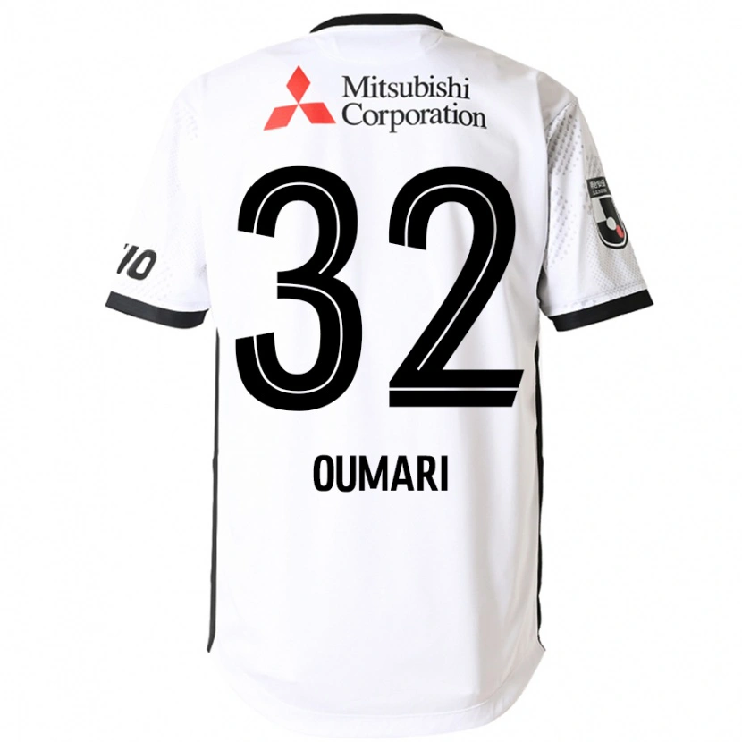 Danxen Uomo Maglia Joan Oumari #32 Bianco Nero Kit Gara Away 2025/26 Maglietta