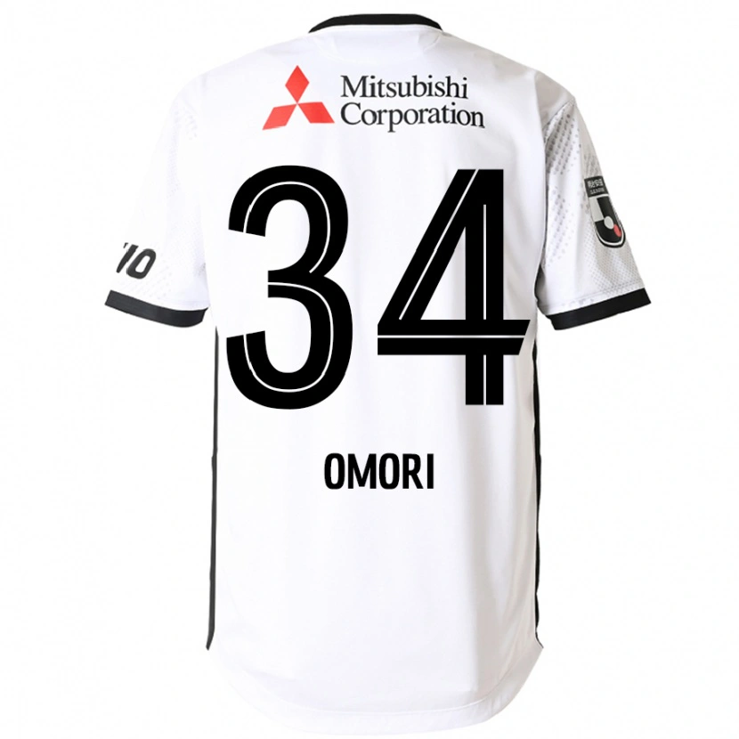 Danxen Uomo Maglia Rio Omori #34 Bianco Nero Kit Gara Away 2025/26 Maglietta