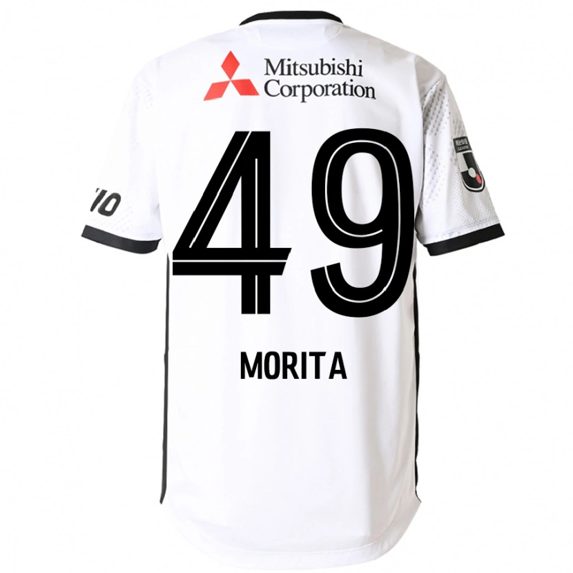 Danxen Uomo Maglia Shingo Morita #49 Bianco Nero Kit Gara Away 2025/26 Maglietta