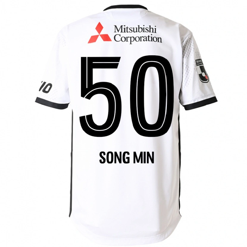 Danxen Uomo Maglia Kim Song-Min #50 Bianco Nero Kit Gara Away 2025/26 Maglietta
