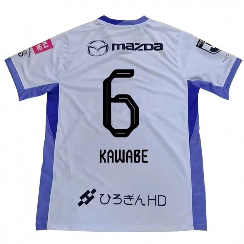 Danxen Uomo Maglia Hayao Kawabe #6 Bianco Arancione Kit Gara Away 2025/26 Maglietta