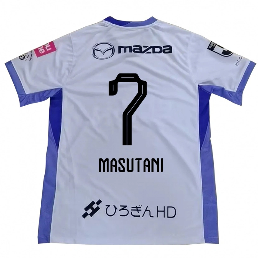 Danxen Uomo Maglia Ayuki Masutani #7 Bianco Arancione Kit Gara Away 2025/26 Maglietta