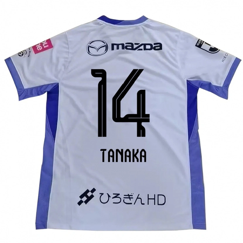 Danxen Uomo Maglia Satoshi Tanaka #14 Bianco Arancione Kit Gara Away 2025/26 Maglietta